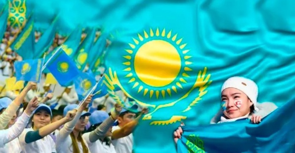 Жаңа сабақ атауы